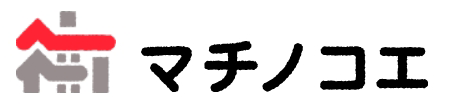 マチノコエ